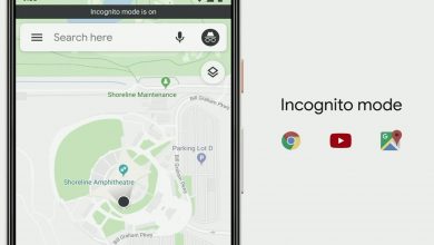 Photo of Inkognito način Google Maps počinje se uvoditi za korisnike Android-a